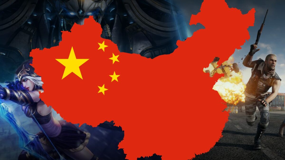 China Gaming Industry