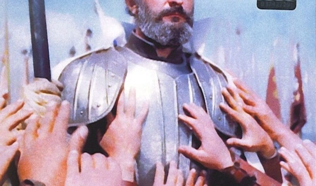 Mihai Viteazul